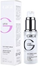 Духи, Парфюмерия, косметика Ночная сыворотка с протеинами шелка - Gigi Lotus silky night serum