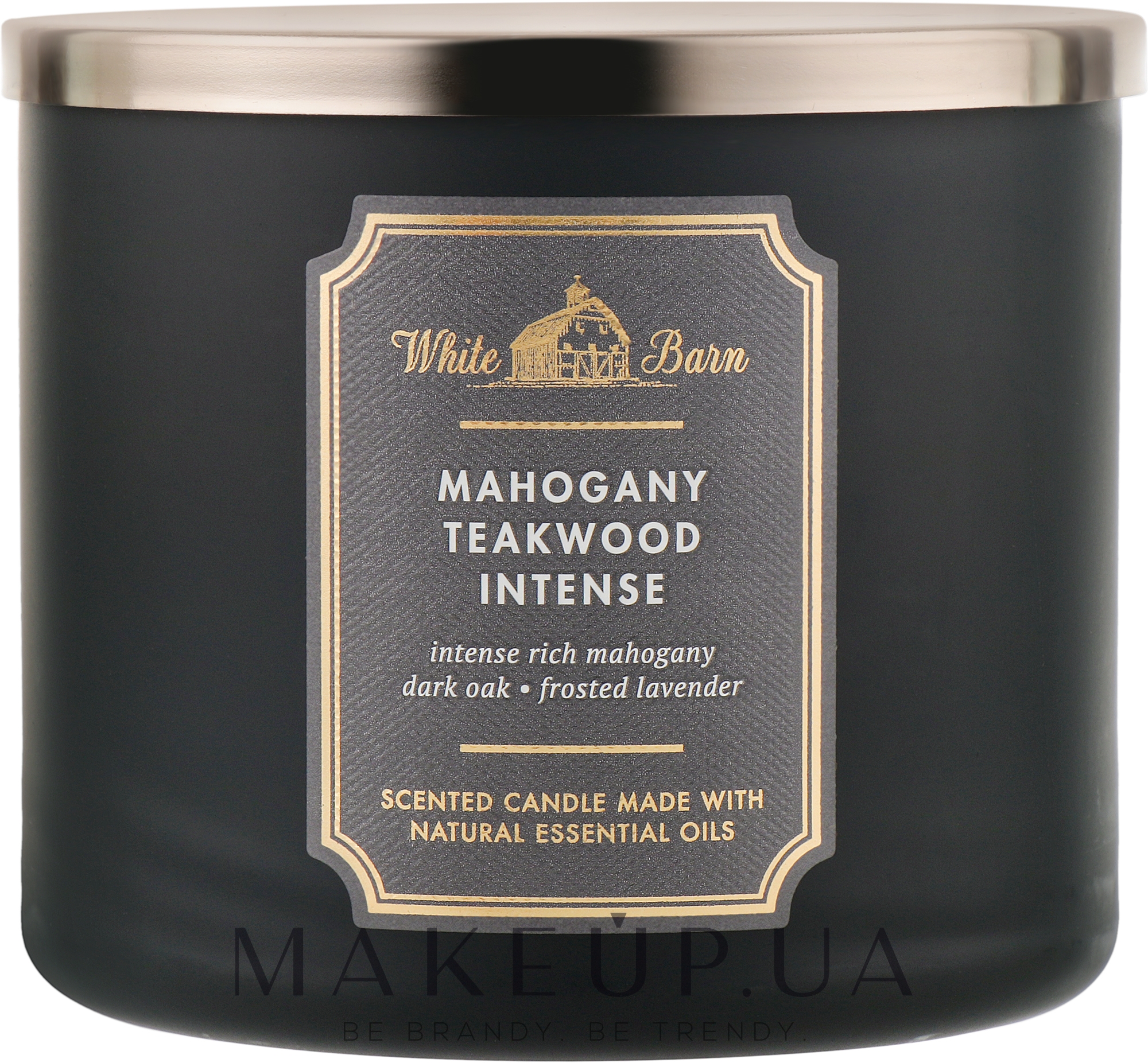 bbw mahogany teakwood