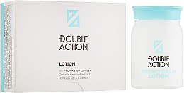 Духи, Парфюмерия, косметика РАСПРОДАЖА Смягчающий лосьон - Hair Company Double Action Dermo Calm Lotion *