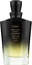 Духи, Парфюмерия, косметика Oribe Cote d'Azur Luminous Hair&Body Oil - Масло для блеска волос и сияния кожи тела