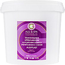 Шоколадне огортання для релаксації і зміцнення з какао ALGIPLAST  - ALG & SPA Professional Line Collection Masks — фото N3