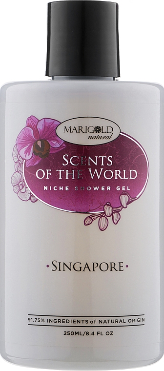 Гель для душа парфюмированный - Marigold Natural Singapore Niche Shower Gel — фото N1