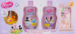 Духи, Парфюмерия, косметика УЦЕНКА Набор - Smile Baby (bath/f/300ml + sh/gel/300ml + wipes/15 + sh/sponge) *