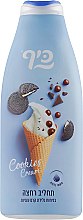 Гель для душа "Мороженое с печеньем и сливками" - Keff Ice Cream Shower Gel — фото N1