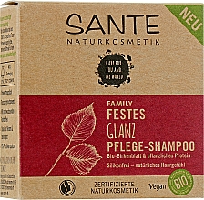 Шампунь твердий для живлення і блиску волосся "Рослинні протеїни і березове листя" - Sante — фото N2