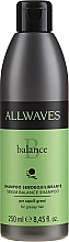 Духи, Парфюмерия, косметика Шампунь для жирных волос - Allwaves Balance Sebum Balancing Shampoo