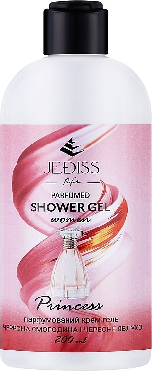 Парфюмированный гель для душа "Princess" - Jediss Perfumed Shower Gel — фото N1