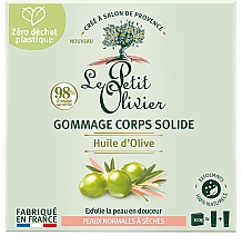 Ніжний скраб для тіла з оливковою олією - Le Petit Olivier Solid Body Scrub Olive Oil — фото N1