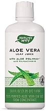 Духи, Парфюмерия, косметика Сок листьев Алоэ Вера - Nature’s Way Aloe Vera Leaf Juice