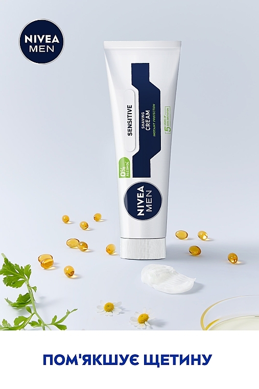 Крем для бритья для чувствительной кожи - NIVEA MEN Sensitive Shaving Cream — фото N6