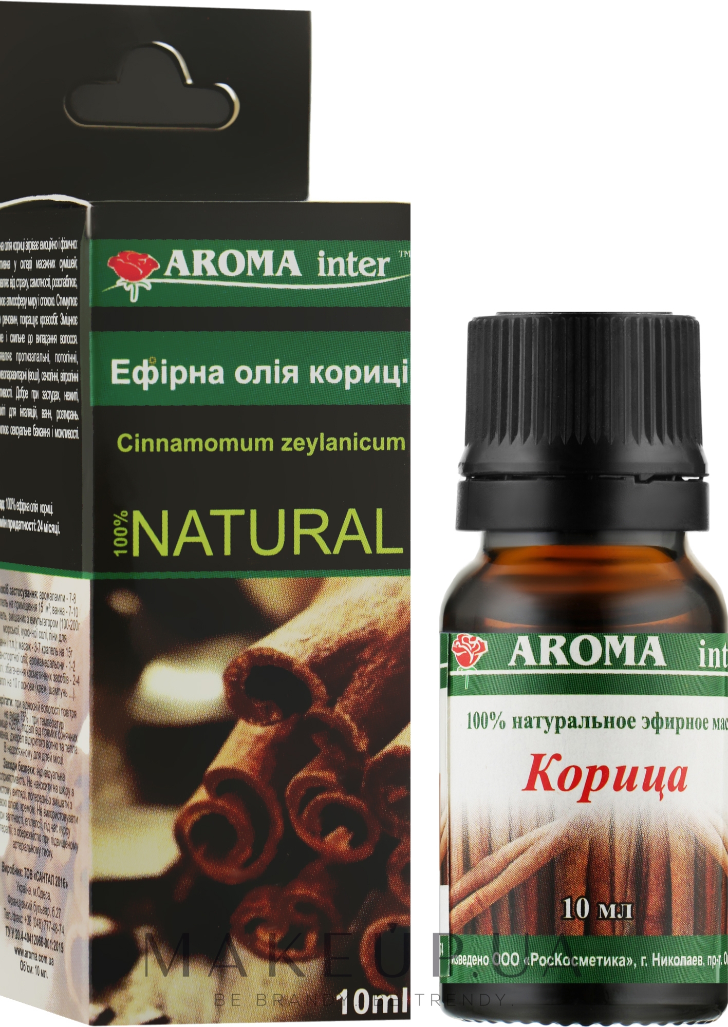 Ефірна олія "Кориця" - Aroma Inter — фото 10ml