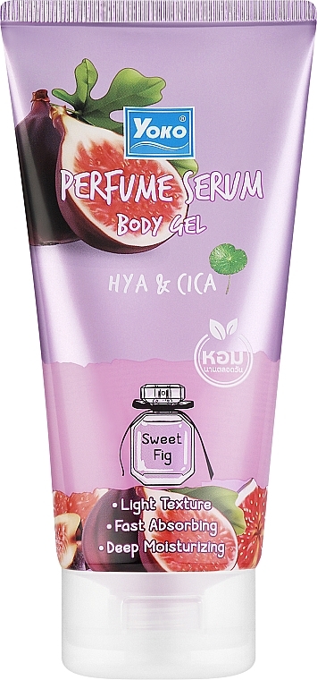 Сироватка-гель для тіла з інжиром та центелою азіатською - Yoko Perfume Serum Body Gel Hya & Cica — фото N1