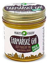 Духи, Парфюмерия, косметика Масло ГХИ - Purity Vision Farmers Ghi