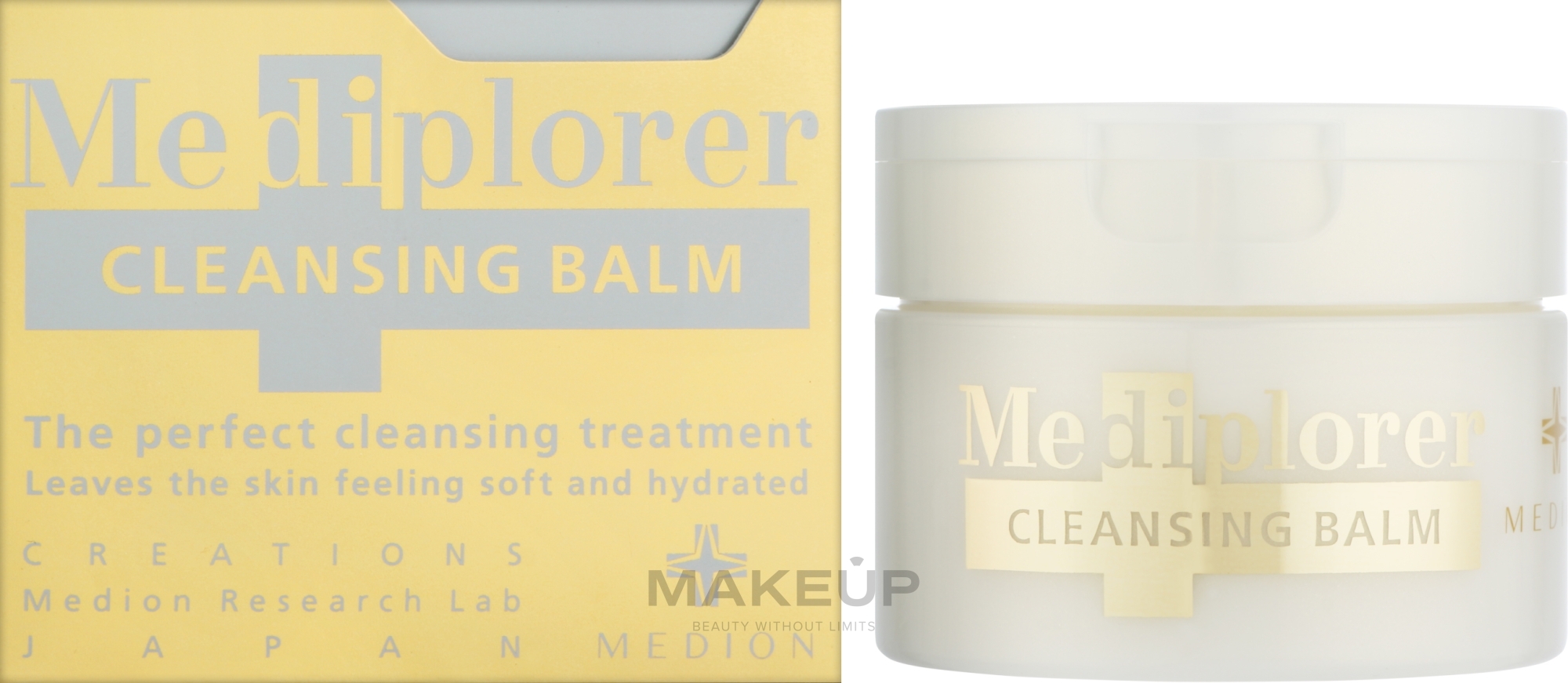 Очищувальний бальзам для обличчя - Mediplorer Cleansing Balm — фото 90g