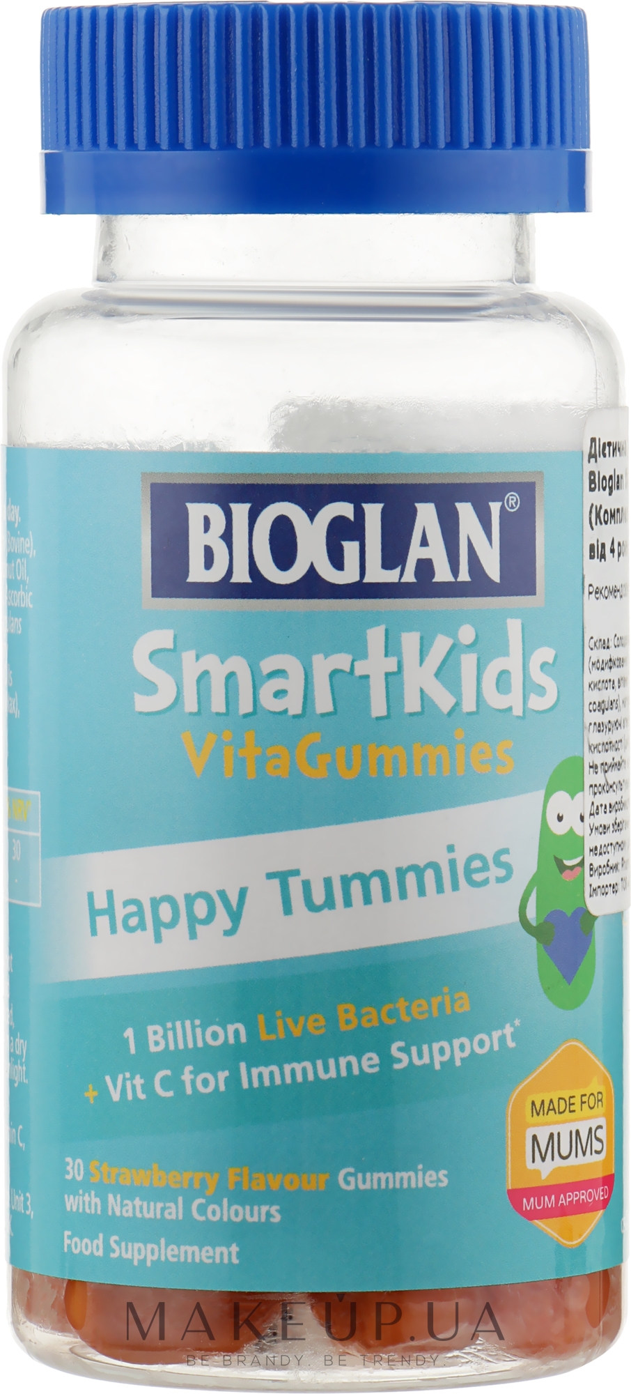 Комплекс для травлення + вітамін С для дітей, желейки - Bioglan SmartKids Happy Tummies — фото 30шт