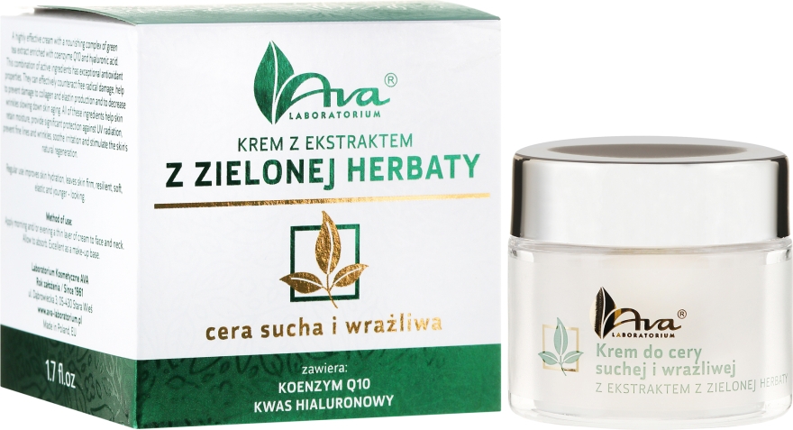 Крем для сухой и чувствительной кожи с экстрактом зеленого чая и коензимом Q10+R - Ava Laboratorium Green tea Cream Q10+R — фото N1