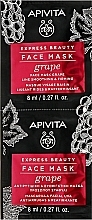 УЦІНКА Маска проти зморшок для пружності шкіри з виноградом - Apivita Anti-Wrinkle and Firming Mask * — фото N1