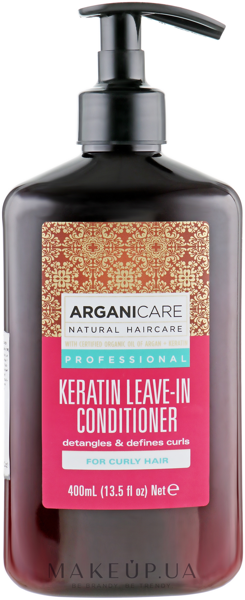 Кератиновий кондиціонер для кучерявого волосся - Arganicare Keratin Leave-In Conditioner For Curly — фото 400ml
