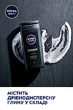 Гель для душу для тіла, обличчя та волосся - NIVEA MEN Deep Clean Shower Gel — фото N5