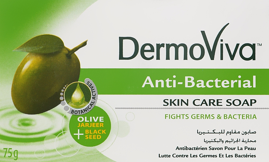 Мило антибактеріальне - Dabur DermoViva Anti Bacterial Skin Soap — фото N2