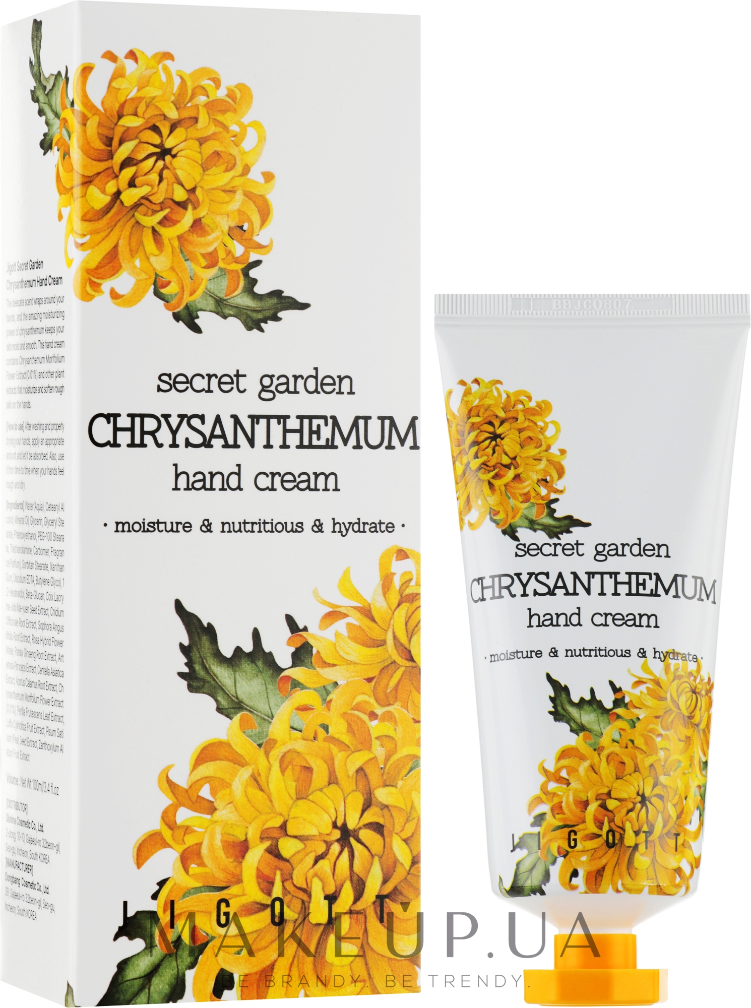 Крем для рук с экстрактом хризантемы - Jigott Secret Garden Chrysanthemum Hand Cream — фото 100ml