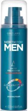 Парфумерія, косметика Піна для гоління "Норд Анлімітед" - Oriflame North For Men Unlimited Shaving Foam