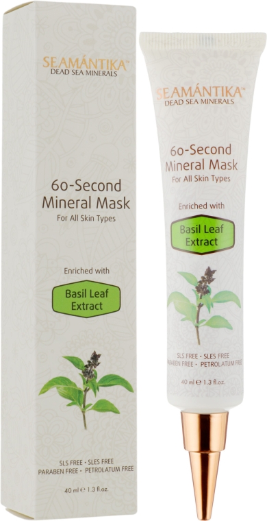 Минеральная 60-секундная маска с экстрактом листьев базилика - Seamantika 60-Second Mineral Mask Basil Leaf Extract