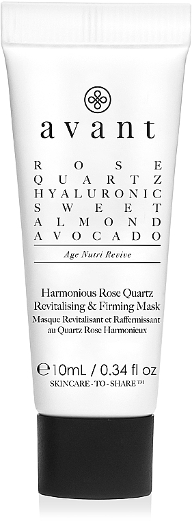 ПОДАРУНОК! Відновлювальна та зміцнювальна маска - Avant Harmonious Rose Quartz Revitalising & Firming Mask — фото N1