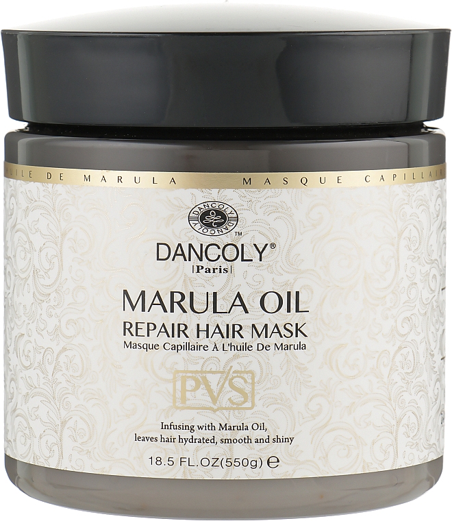 Маска для волос с маслом марулы для поврежденных волос - Dancoly Marula Oil Repair Hair Mask