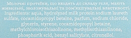 Гель для душу з молочними протеїнами "Кокос" - Makemagic Body Gel — фото N2