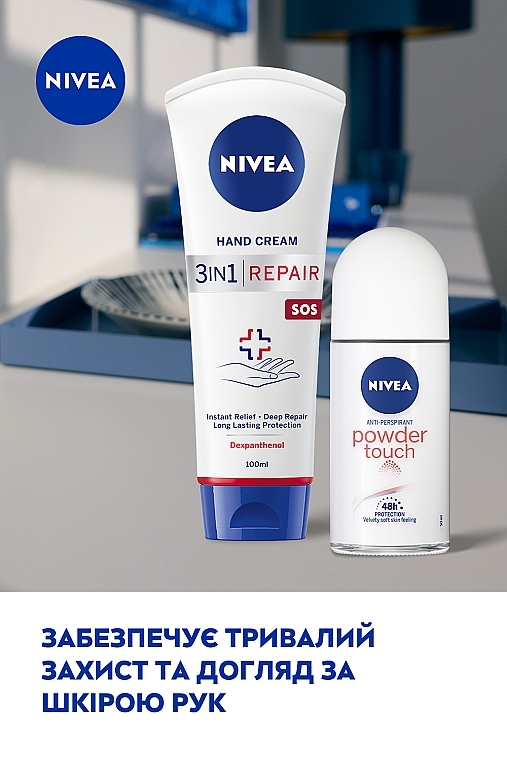 Набір жіночий - NIVEA Soft Touch 2024 (h/cr/100ml + deo/50ml) — фото N4