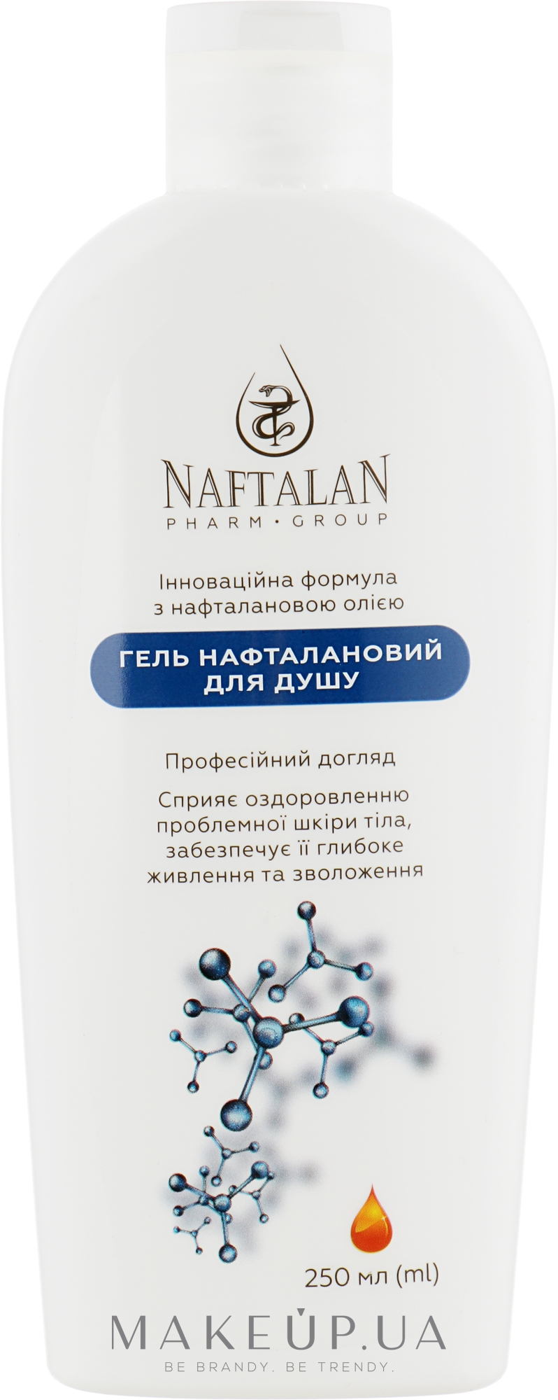 Гель нафталановый для душа - Naftalan Pharm Group — фото 250ml
