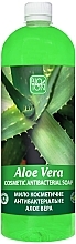 Мило антибактеріальне "Алое" - Bioton Cosmetics Aloe Liquid Soap (дой-пак) — фото N3