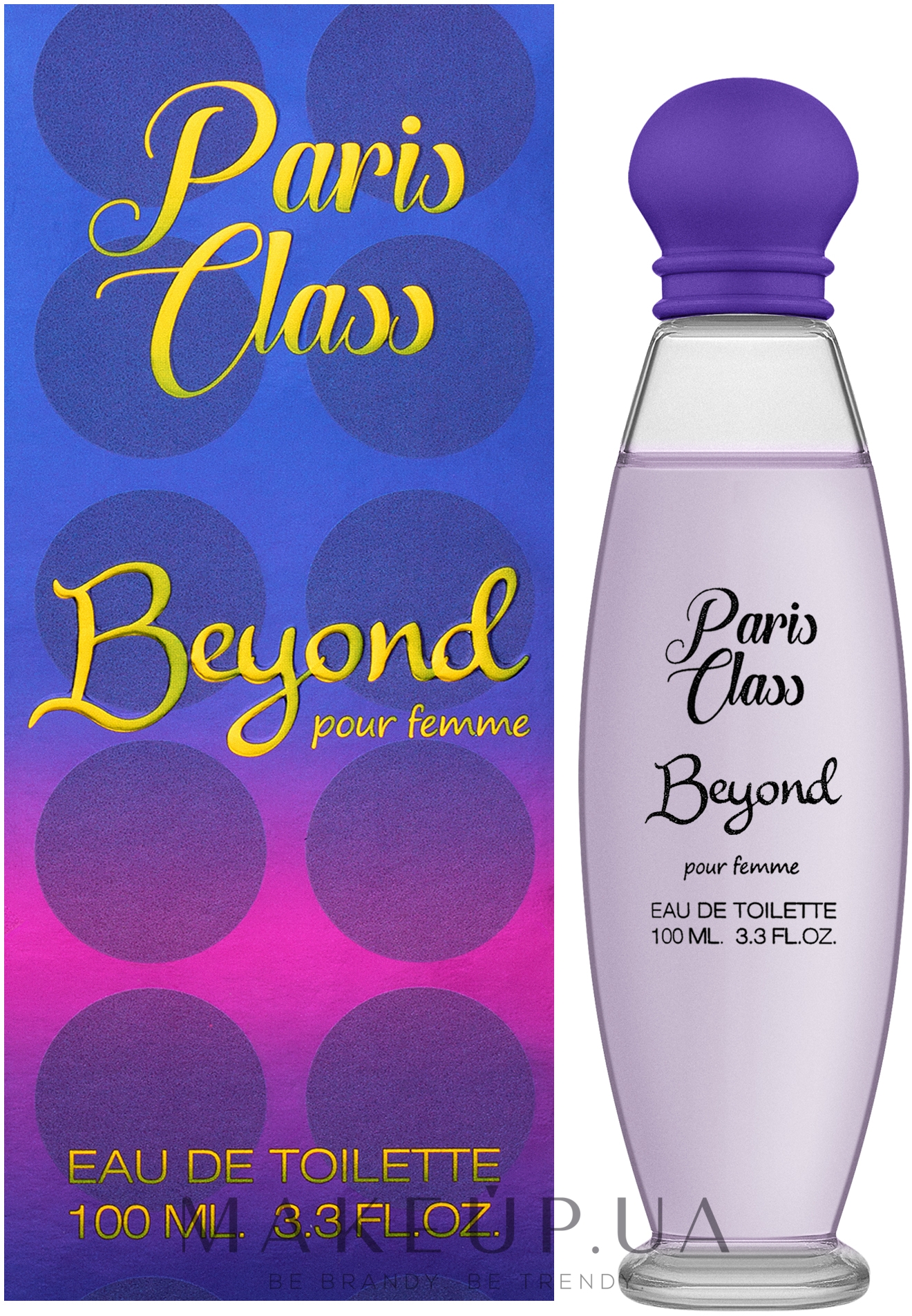 Aroma Parfume Paris Class Beyond - Туалетна вода — фото 100ml