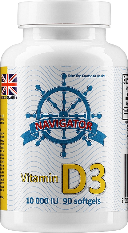 Вітамін D3, в капсулах - Navigator Vitamin D3 10000 IU — фото N1