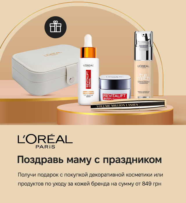 Красота упорства. История самого популярного интернет-магазина косметики MakeUp