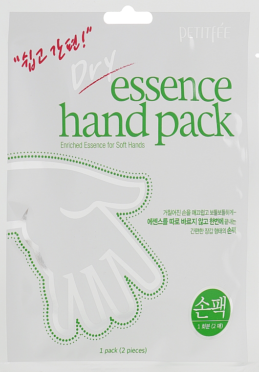 Маска для рук - Petitfee&Koelf Dry Essence Hand Pack