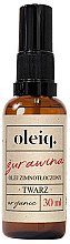 Духи, Парфюмерия, косметика Масло клюквы для лица - Oleiq Cranberry Face Oil