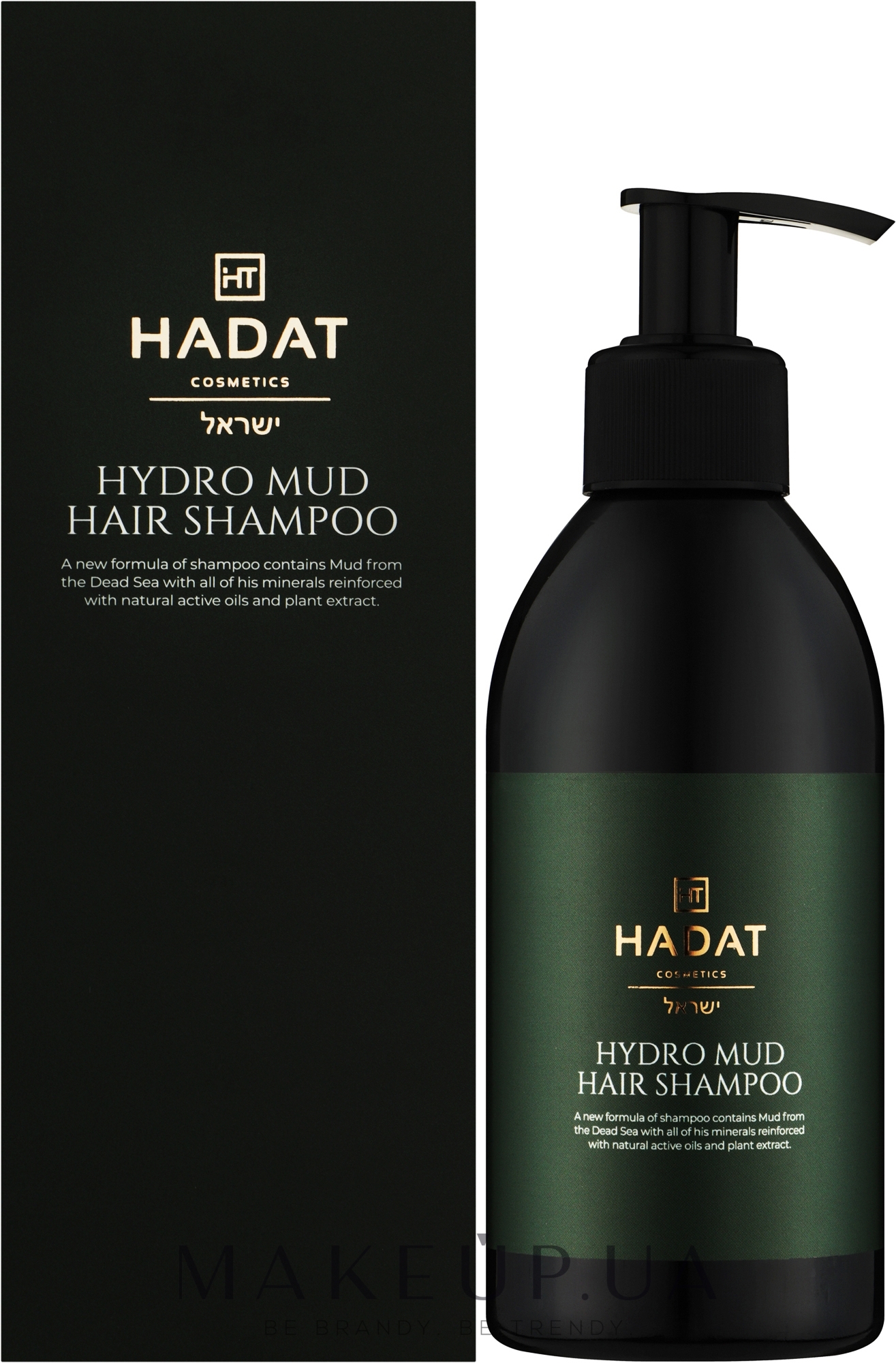 Шампунь-пілінг для шкіри голови - Hadat Cosmetics Hydro Mud Hair Shampoo — фото 300ml