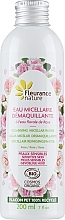 Духи, Парфюмерия, косметика Очищающая мицеллярная вода "Роза" - Fleurance Nature Rose Cleansing Micellar Water