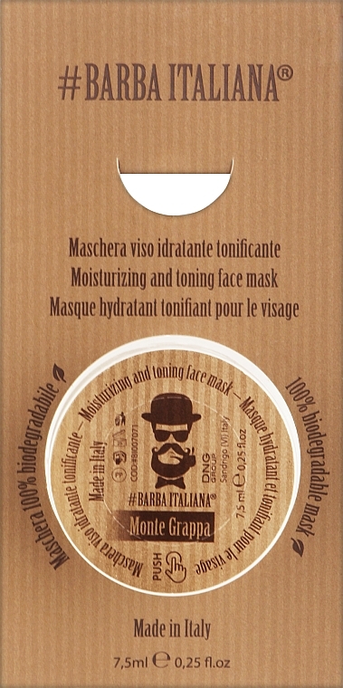 Увлажняющая и тонизирующая маска для лица - Barba Italiana Monte Grappa — фото N1