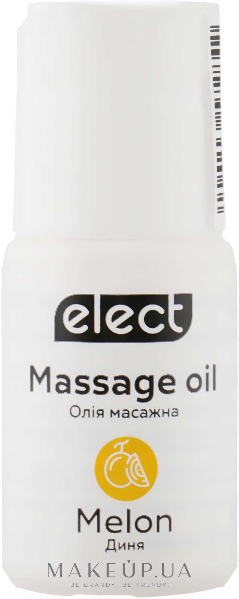 Масажна олія "Диня" - Elect Massage Oil Melon (міні) — фото 30ml