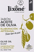 Мило з оливковою олією - Lixone Olive Oil Soap — фото N1