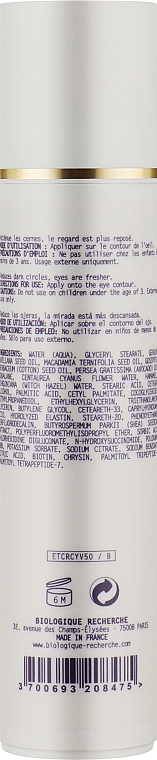 Освітлювальний крем для зони навколо очей - Biologique Recherche Creme Contour Des Yeux VIP O2 — фото N2
