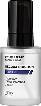 Парфумерія, косметика Олія для відновлення волосся - Looky Look Reconstruction Hair Oil