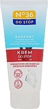 Парфумерія, косметика Регенерувальний крем для ніг  - Pharma CF No.36 Foot Cream