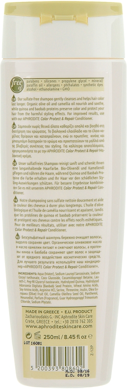 Шампунь для волосся "Захист кольору і відновлення" - Aphrodite Color Protect & Repair Shampoo — фото N2