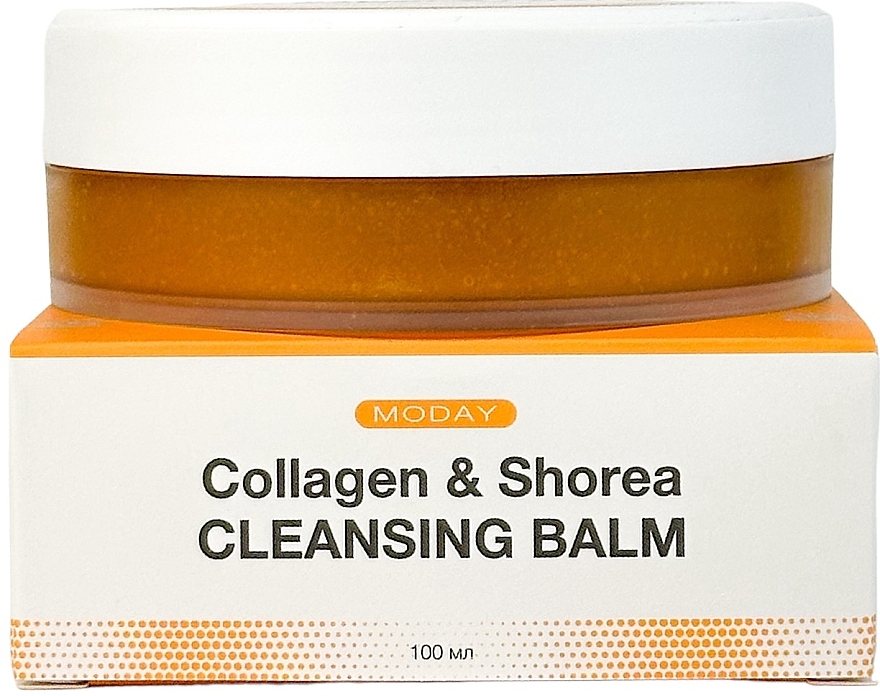 Очищающий бальзам для лица на основе коллагена и органических сливок серой - MODAY Cleansing Balm Collagen & Shorea — фото N3