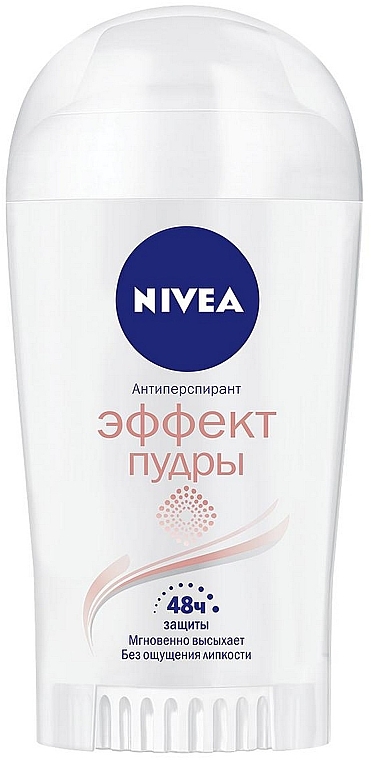 Дезодорант стик антиперспирант "Эффект пудры" - NIVEA Deodorant
