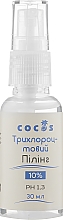 Парфумерія, косметика Трихлороцтовий пілінг 10% - Cocos